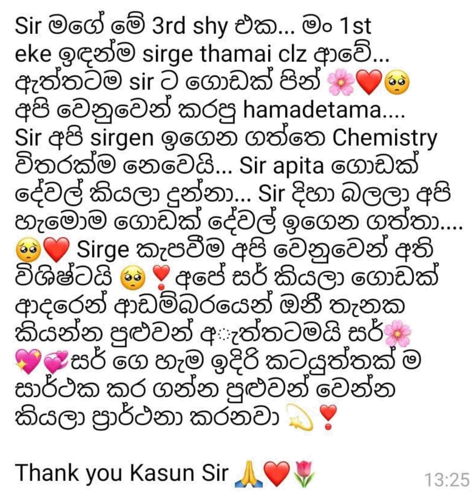 Student Review 2