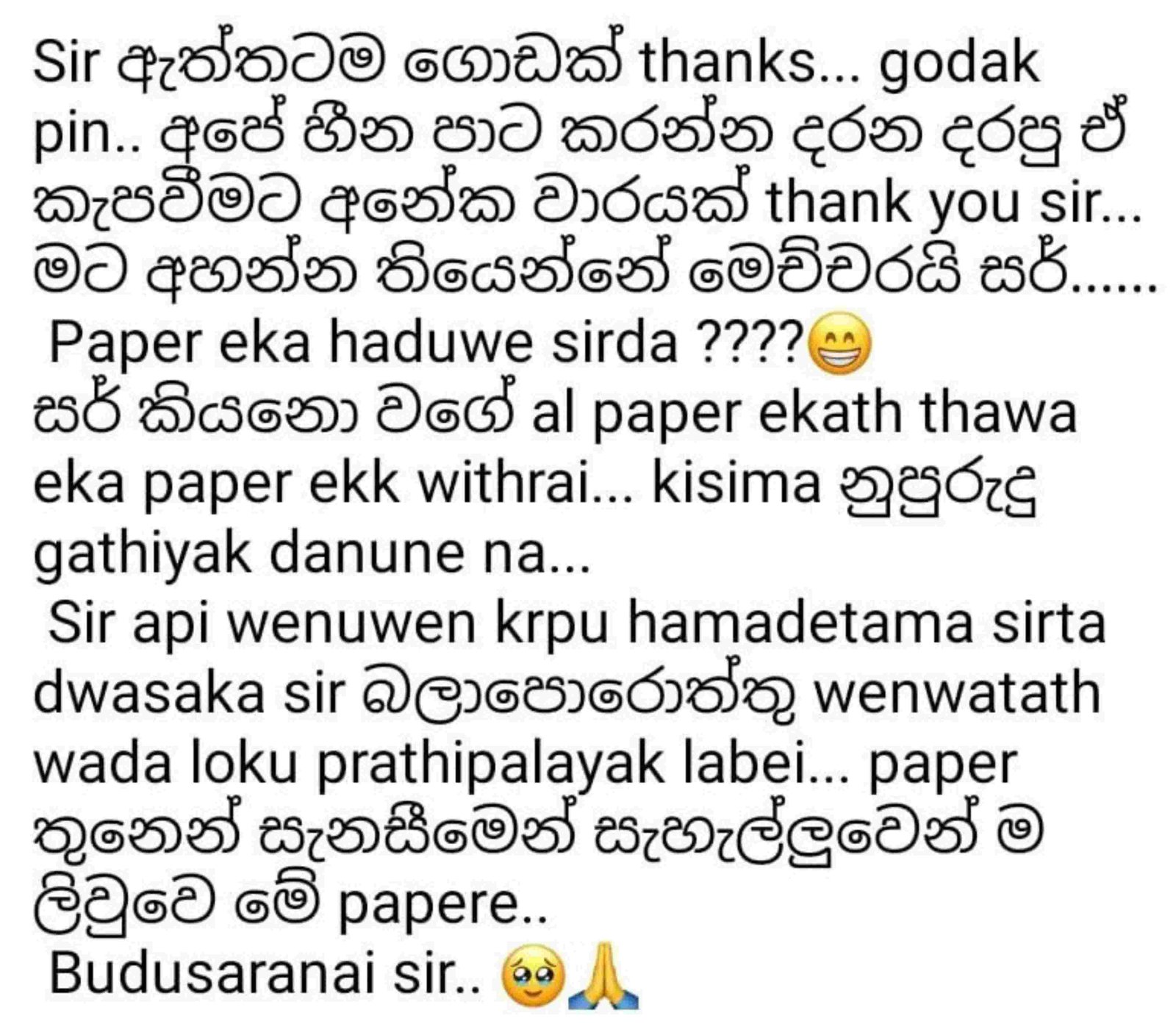 Student Review 3