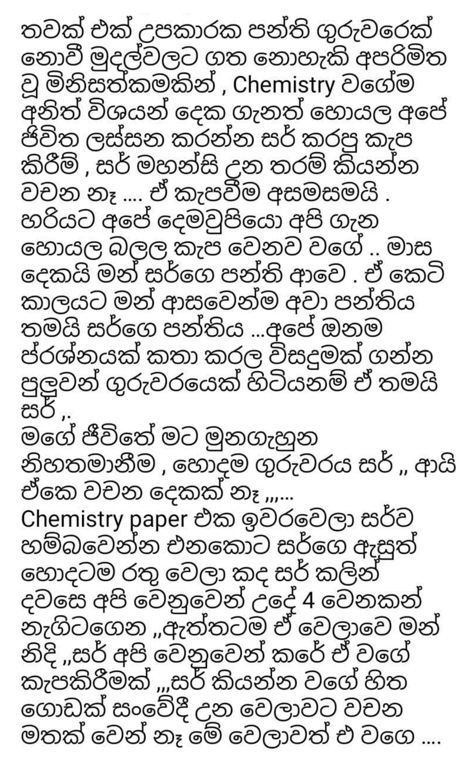 Student Review 2