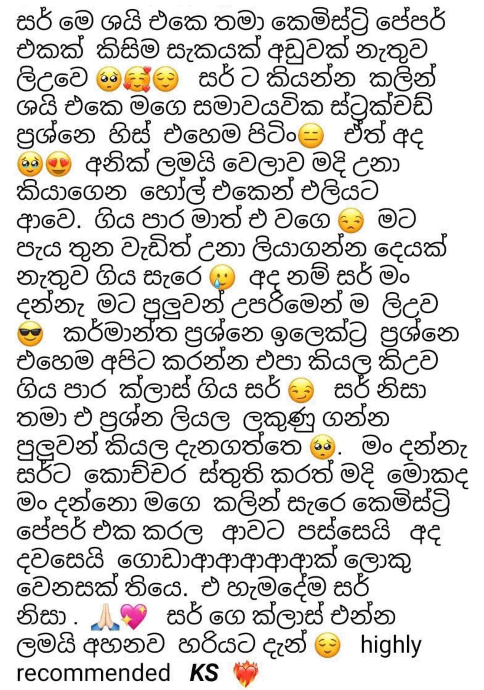 Student Review 5