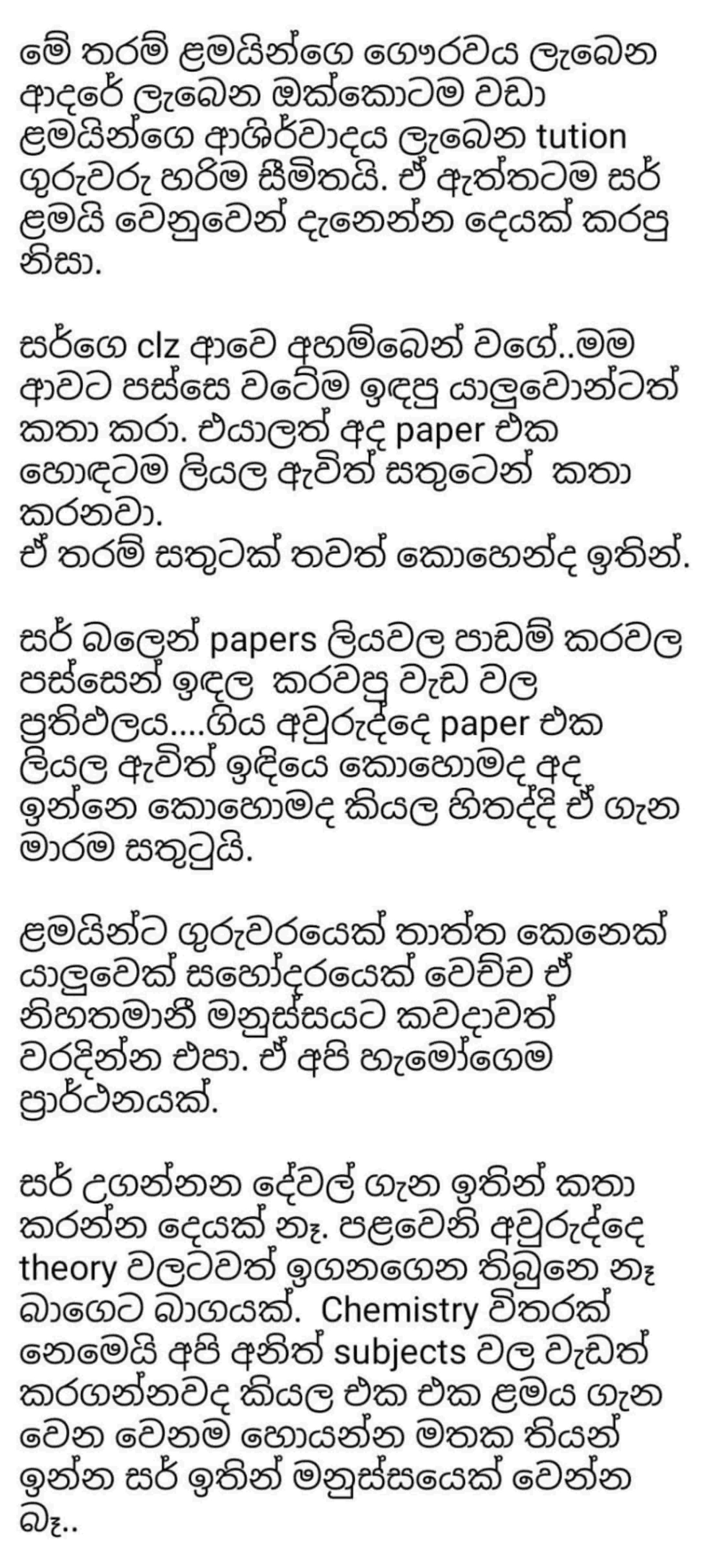 Student Review 1