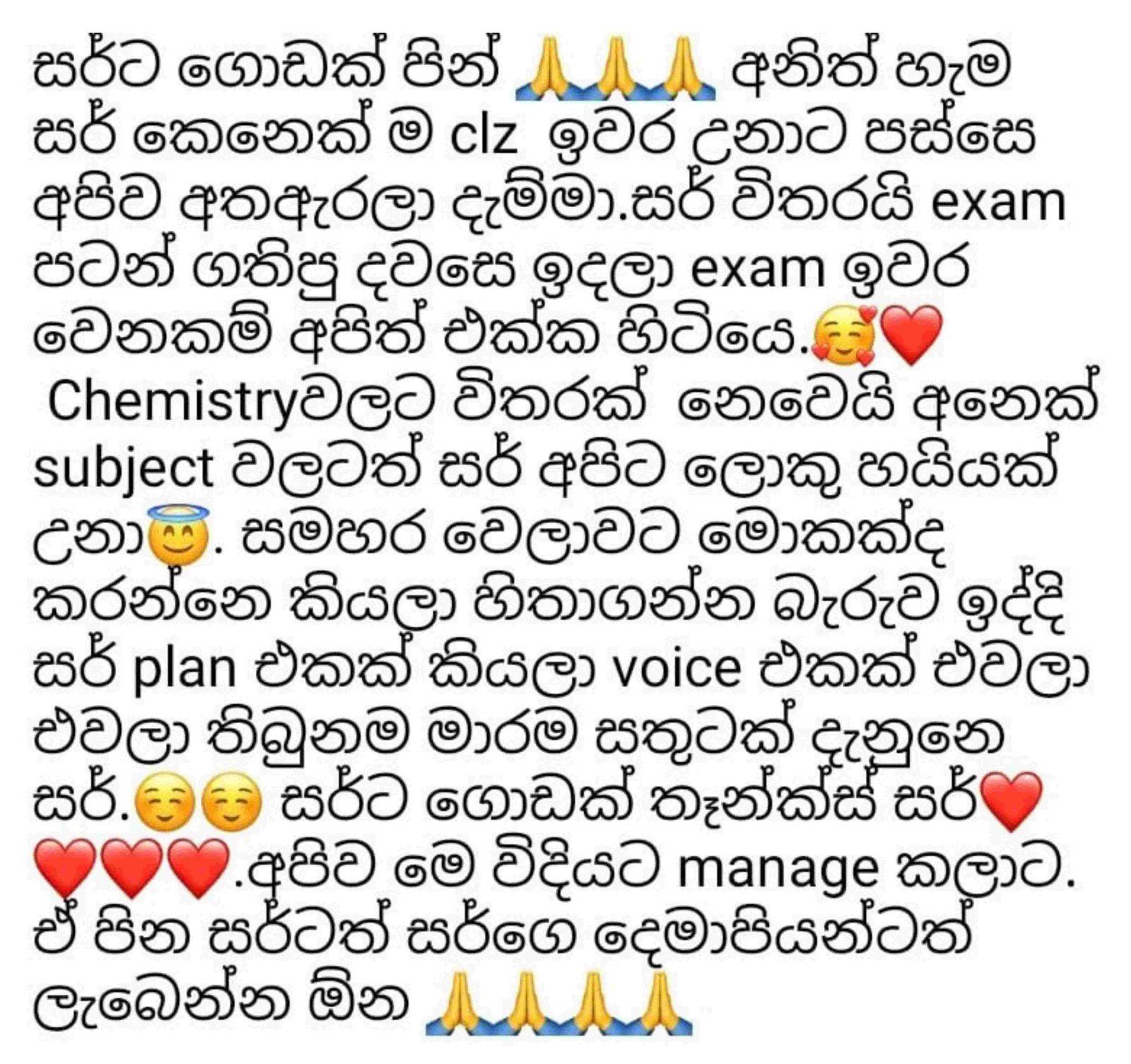 Student Review 2
